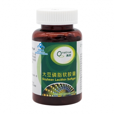 伊路健大豆磷脂